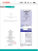 China Zhongshan Yusen Electrical Co., Ltd. certification